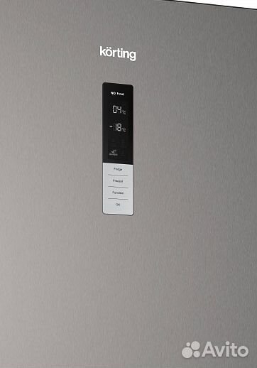 Холодильник 70см