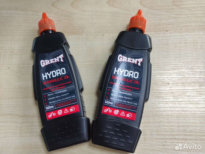 Гидравлическая тормозная жидкость