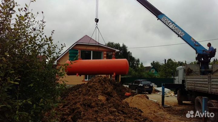 Газгольдер garant-GAZ 4800л