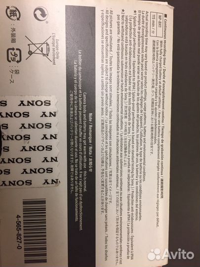 Экшн камера sony hdr as200v гоу-про