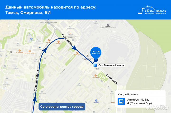 Hyundai Solaris 1.6 AT, 2020, 93 000 км