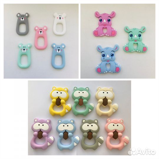 Грызунок именной подарок младенцу