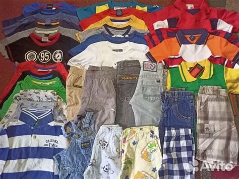 Продам детские вещи бу