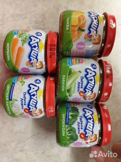 Детское пюре 