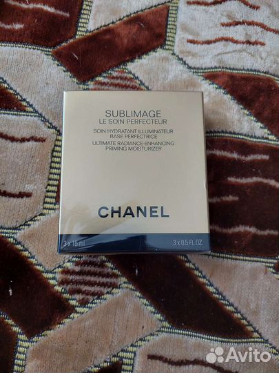 Chanelsublimage LE soin perfecteur