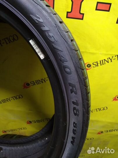 Pirelli P Zero Nero 215/40 R18 89W