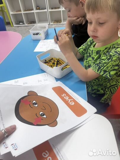 Репетитор по английскому языку