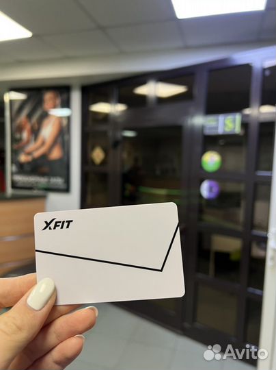 Абонемент xfit