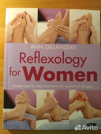 Аюрведа. Рефлексология. Поющие чаши. English