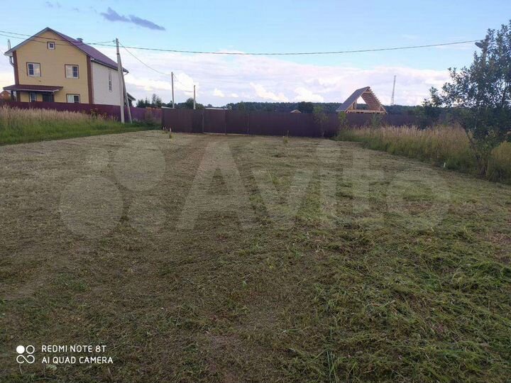 Участок 15 сот. (ИЖС)