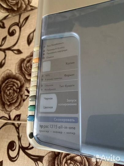 Мфу струйное HP PSC 1315