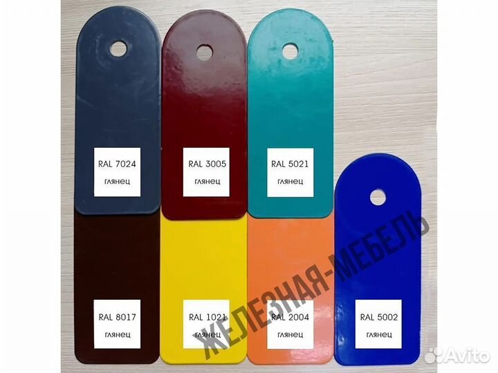 Урна для мусора на 21 литр «Уралочка Бюджет»