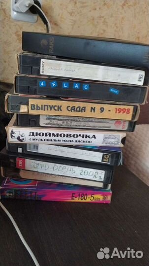 Оцифровка, перегон видеокассет VHS, Mini-DV