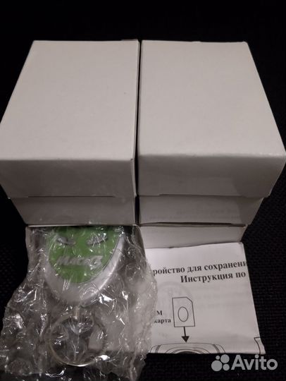 Брелок, устройство для сохранения данных сим карты