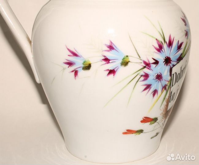 Старинный Антикварный Кувшин. Фарфор. Роспись
