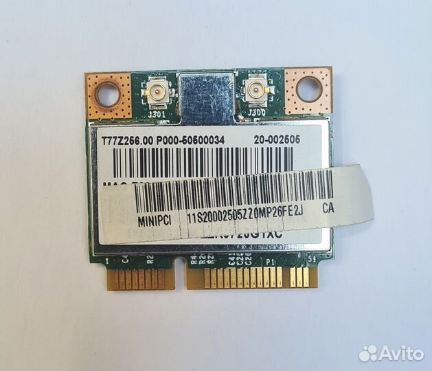 Б\У Модуль wi-fi broadcom BCM94313HMG2L Lenovo G57