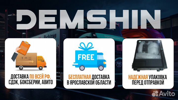 Игровой пк i5 14600 KF/ RTX 4070