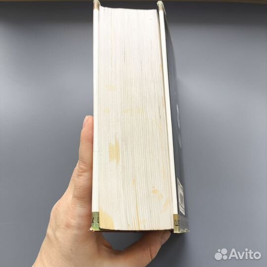 Айзек Азимов 