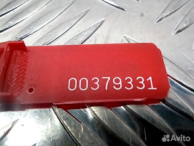 Ремень для BMW X5 (E53)