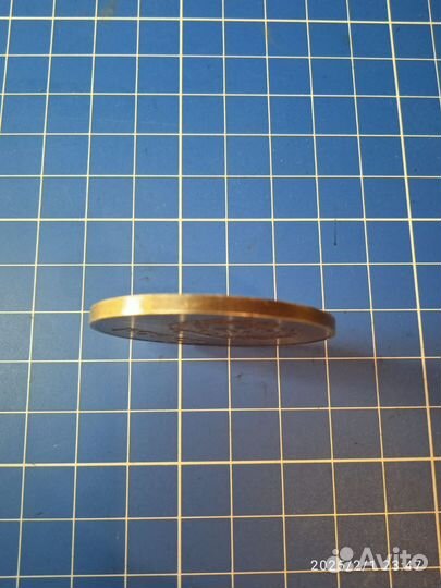 Медаль за отличие в учёбе РСФСР