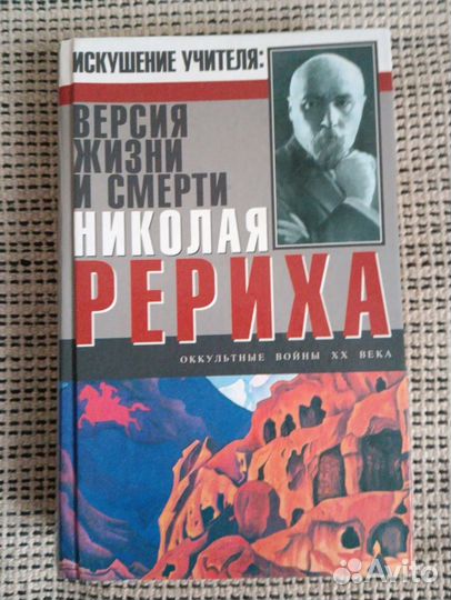 Много разных книг. Женская ожежда