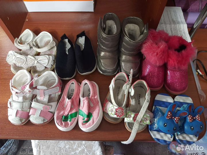 Пинетки для девочки