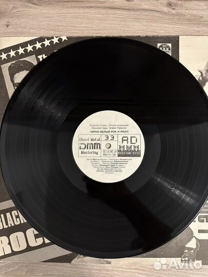 Виниловые пластинки Элвис Пресли