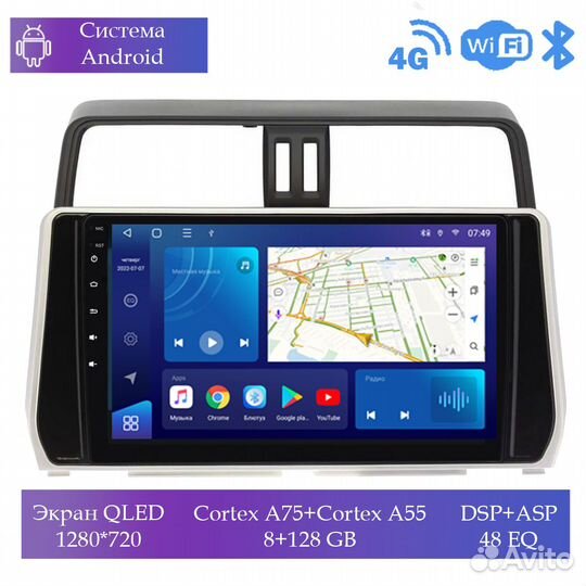 Магнитола Mstar TS101004D для Toyota Prado 2018