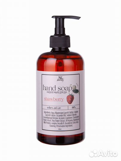 Контрактное производство бытовой химии