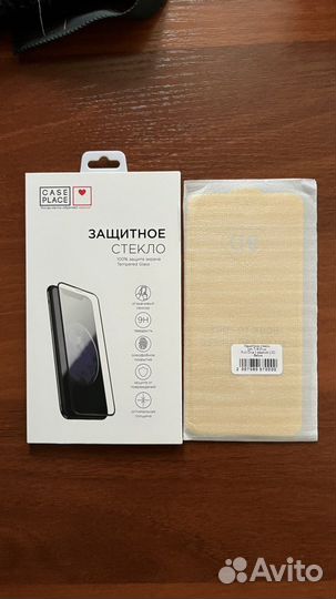 Защитное стекло iPhone 7/8 plus