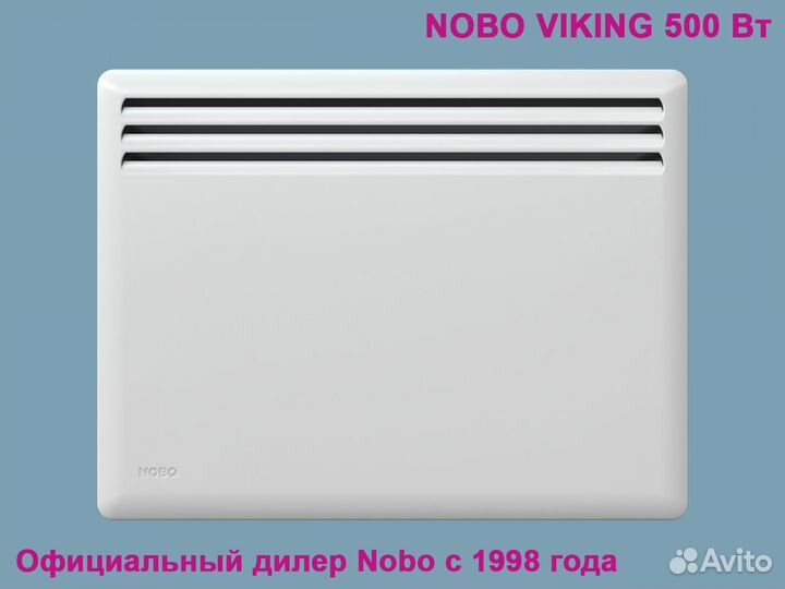 Электрообогреватель Nobo NFK4S 05 Viking