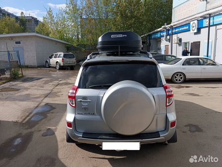 Автобокс на крышу Toyota RAV 4