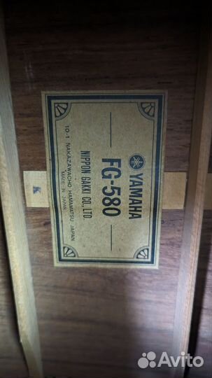 Гитара Yamaha FG-580