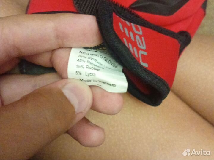 Мото перчатки alpinestars красные