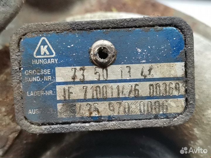 Турбина для Opel Corsa C 93177409