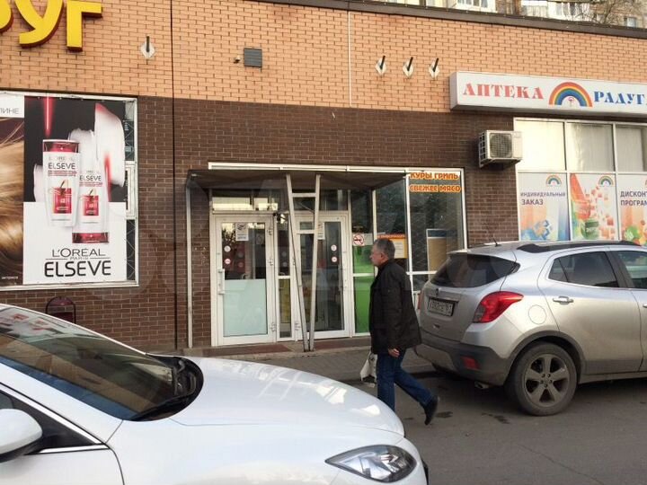 Торговая площадь, 16 м², 18 кв.м