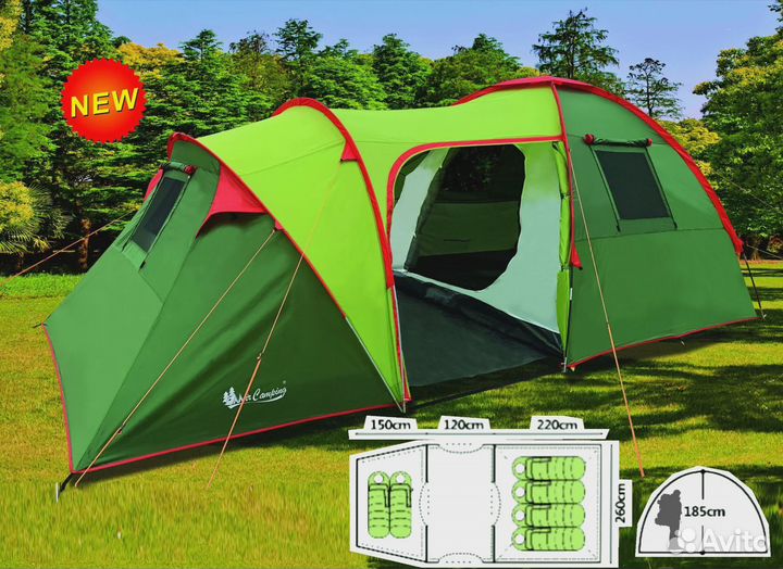 Палатка 2-х комнатная, 6 местная для семьи с дет