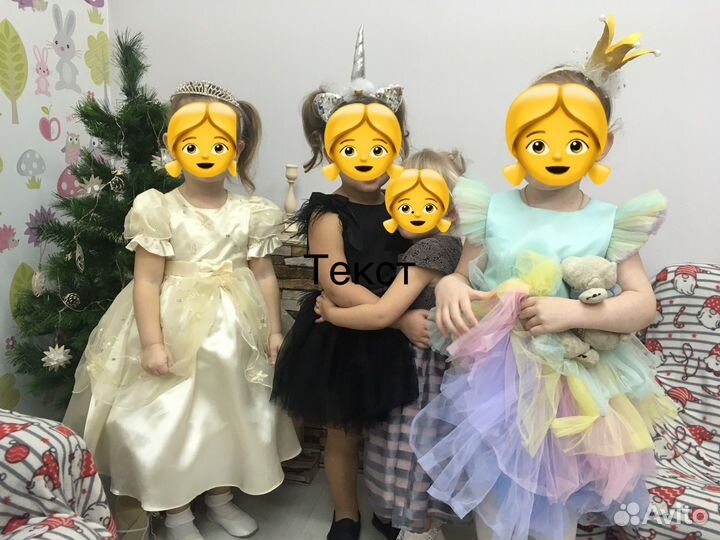 Платье праздничное