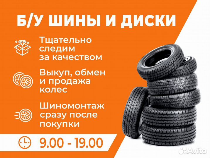 Cordiant Business CA 185/75 R16C