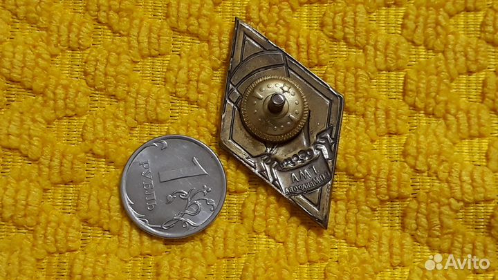 Тяжелый знак ромб гма