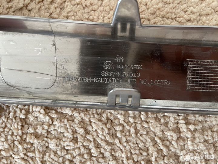 Молдинг решетки радиатора