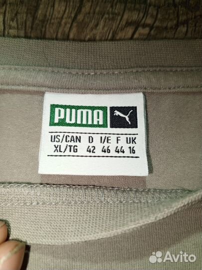 Кофта Puma