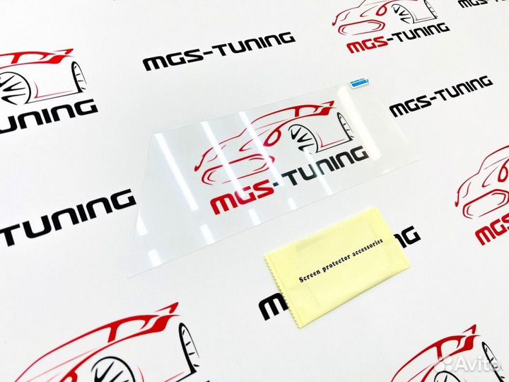 Защитное стекло на экран мультимедиа Changan UNI-V