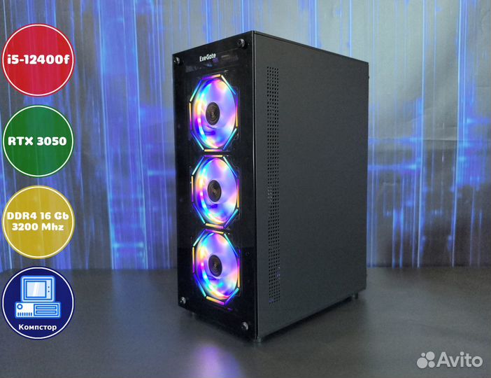 Игровой компьютер i5-RTX3050-16DDR4-NKI4536879-B760
