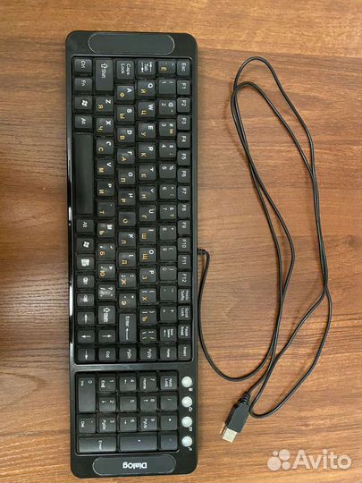 Клавиатура