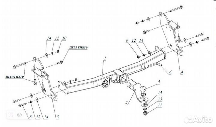 FA 0978-E(N) Фаркоп бизон FA 0978-E Mitsubishi Paj