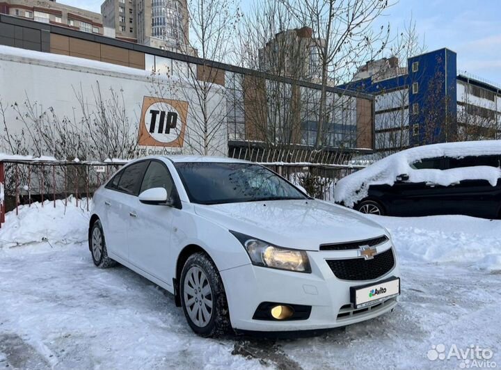 Трансфер межгород