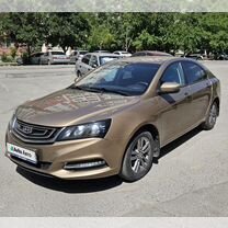 Geely Emgrand 7 1.8 MT, 2019, 123 473 км, с пробегом, цена 1 000 000 руб.