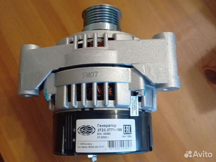 Новый генератор на газель с двигателем змз-406