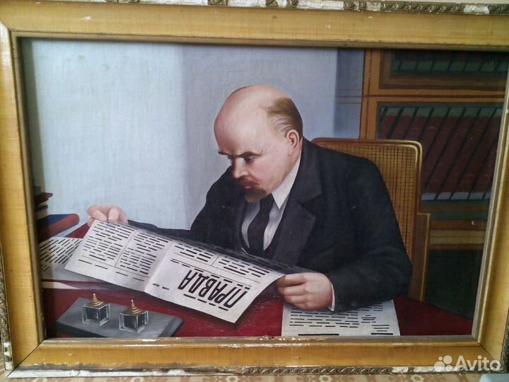 Картина Ленин